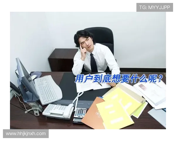 半岛的网址频繁变动引发用户热议，相关部门已启动调查程序