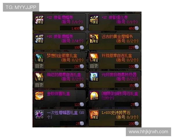 九博国际新手指南帮助新玩家快速上手畅享精彩游戏世界