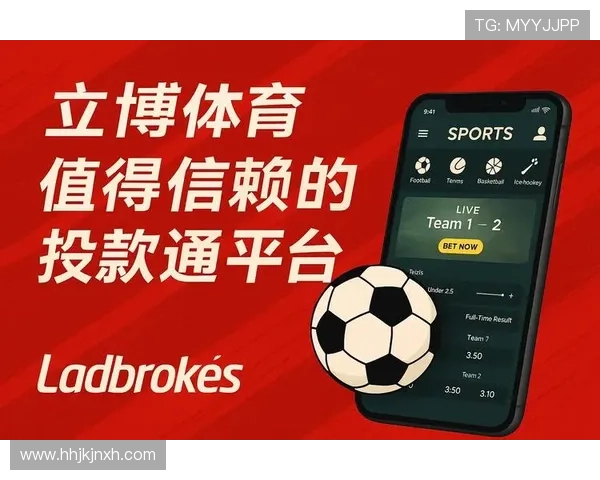 立博体育App下载全流程教程，安全稳定下载体验多样体育娱乐内容